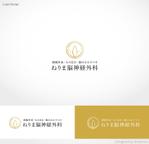 shiromiso  (shiromiso)さんの新規開業　脳神経外科クリニック　ねりま脳神経外科のロゴへの提案