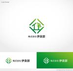 shiromiso  (shiromiso)さんの造園.不動産業の会社のロゴへの提案