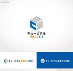 shiromiso  (shiromiso)さんの見積もりサイト「キュービクル見積もりBIZ」のロゴ+ロゴマークの追記です。への提案