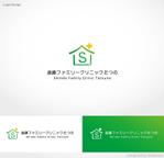 shiromiso  (shiromiso)さんの新規開業ファミリークリニックのロゴ作成のご依頼への提案
