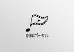 shiromiso  (shiromiso)さんの劇伴ポータルサイトのロゴへの提案