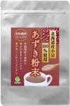 shiromiso  (shiromiso)さんの北海道産あずき粉末の商品ラベル（表・裏）のデザインへの提案