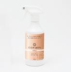 shiromiso  (shiromiso)さんのお掃除（除菌・防カビ）用商品「COPARIN」のラベルデザイン依頼への提案