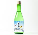 shiromiso  (shiromiso)さんのスポット商品　パッケージデザイン　飲料ボトル　ラベル　デザイン　日本酒　⑩への提案