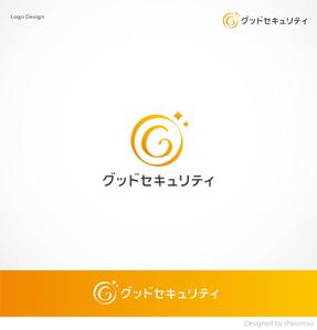 shiromiso  (shiromiso)さんの警備会社『グッドセキュリティ』のロゴへの提案