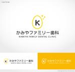 shiromiso  (shiromiso)さんの【5万円】歯科医院ロゴデザイン募集／家族・やさしさ・清潔感をテーマにした温かいミニマルロゴへの提案