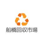 とみこ (yanorisa)さんの不用品回収サービスのロゴ制作への提案