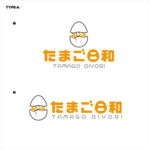TETSU (te2dcs)さんのたまごサンドとフレンチトーストの店【たまご日和】のロゴ作成依頼への提案