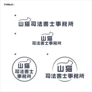 TETSU (te2dcs)さんの司法書士事務所「山猫司法書士事務所」のロゴへの提案