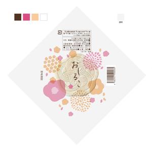 N design (noza_rie)さんのおしるこのパッケージデザインをお願いします。への提案