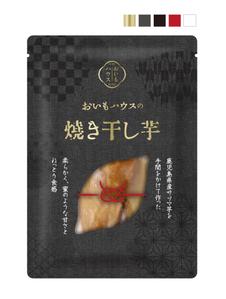 N design (noza_rie)さんの焼き干し芋のパッケージデザインへの提案