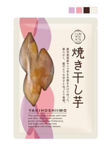 N design (noza_rie)さんの焼き干し芋のパッケージデザインへの提案