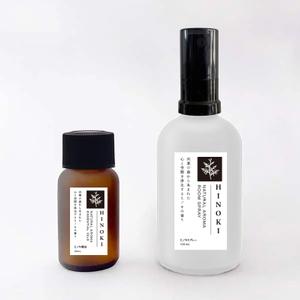 N design (noza_rie)さんの「浄化×癒し」ふるさと納税ヒノキ精油のラベルデザイン作成への提案