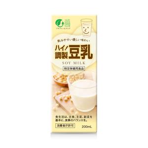 N design (noza_rie)さんの豆乳新商品のパッケージデザイン　コンペへの提案