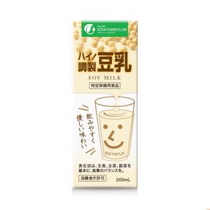 N design (noza_rie)さんの豆乳新商品のパッケージデザイン　コンペへの提案