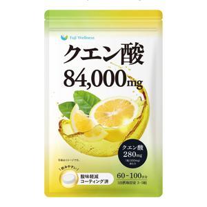 N design (noza_rie)さんの【パッケージデザイン依頼】クエン酸サプリメント｜Amazon販売予定への提案