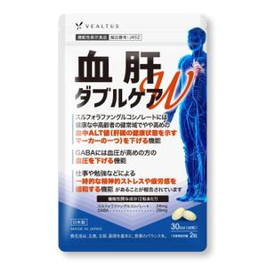 N design (noza_rie)さんの【新発売】肝機能、血圧対策サプリメントのパッケージ（機能性表示食品）への提案