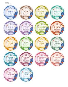 N design (noza_rie)さんの販売用オリジナルバーム缶のデザインへの提案