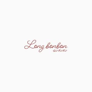 N design (noza_rie)さんのパッケージ会社のお菓子ブランドへの提案