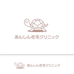 現 (utsutsu)さんの新規開院する在宅診療のロゴ作成への提案