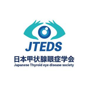 現 (utsutsu)さんの日本甲状腺眼症学会および日本美容眼形成学会のロゴ作成への提案