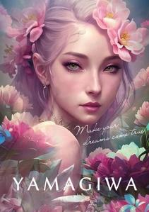 Miyagino (Miyagino)さんの楽しくハッピーで夢のあるデザインへの提案