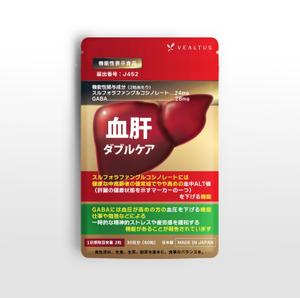 Miyagino (Miyagino)さんの【新発売】肝機能、血圧対策サプリメントのパッケージ（機能性表示食品）への提案