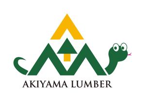 yamaad (yamaguchi_ad)さんの会社のロゴに巳(へび)のデザインを足して欲しい！への提案