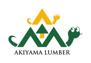 yamaad (yamaguchi_ad)さんの会社のロゴに巳(へび)のデザインを足して欲しい！への提案