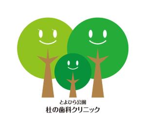 yamaad (yamaguchi_ad)さんの杜（森）っぽさ・明るいへの提案