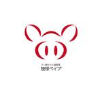 yamaad (yamaguchi_ad)さんの新規飲食店のロゴマーク作成への提案