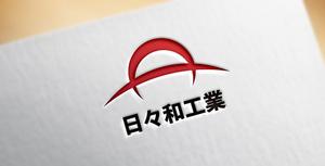 REVELA (REVELA)さんの会社名のロゴ制作のお仕事への提案