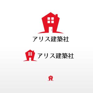 REVELA (REVELA)さんの建築・設計のプロ集団「アリス建築社」ロゴマークデザインへの提案