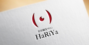 REVELA (REVELA)さんの鍼灸整骨院、美容鍼灸サロンなどを経営する『HaRiYa株式会社』のロゴへの提案
