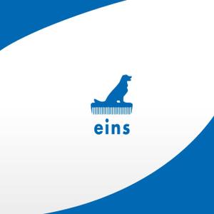 REVELA (REVELA)さんの株式会社「eins」のロゴへの提案