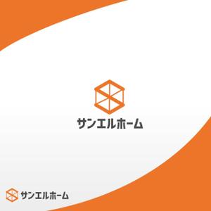 REVELA (REVELA)さんの住宅会社「サンエルホーム」ハートモチーフのロゴへの提案