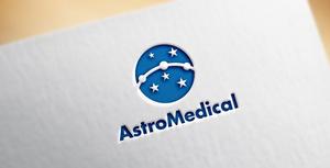 REVELA (REVELA)さんのAstroMedical株式会社のロゴ  (宇宙ベンチャー企業のロゴデザイン作成)への提案