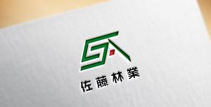 REVELA (REVELA)さんの素材生産業者「有限会社佐藤林業」の企業ロゴへの提案