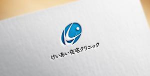 REVELA (REVELA)さんの医療クリニックのロゴ作成への提案