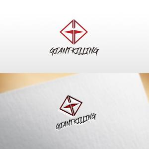 REVELA (REVELA)さんのパーソナルトレーニングジム"GIANT KILLING"ロゴ、デザインへの提案