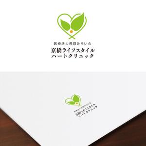 REVELA (REVELA)さんの新規開業予定クリニック（内科・循環器内科）のロゴとタイプへの提案
