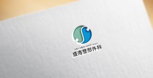REVELA (REVELA)さんの新規開業　スポーツとリハビリ、地域に密着した整形外科クリニックのロゴデザインへの提案