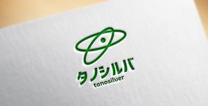 REVELA (REVELA)さんの高齢者向け生活支援プラットフォーム「タノシルバ」のロゴへの提案