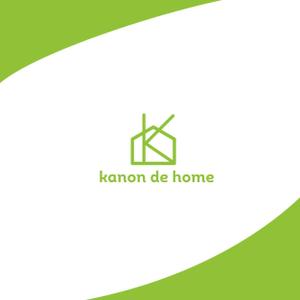 REVELA (REVELA)さんの工務店の一般住宅ブランド「kanon de home」のロゴへの提案