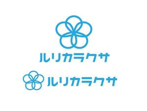 REVELA (REVELA)さんの【デザイン募集】スマホ修理と休憩所のロゴ制作依頼への提案