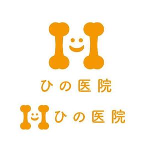 REVELA (REVELA)さんの老人（特におばあさん）の溜まり場になるような内科整形外科の診療所「ひの医院」のロゴへの提案