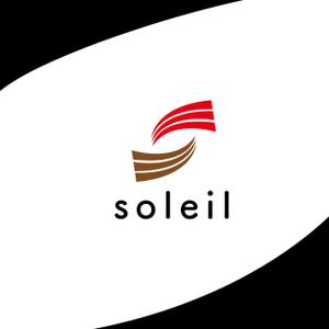 REVELA (REVELA)さんの美術品等を扱う店舗・ネット販売会社「㈱soleil」（ソレイユ　意味：太陽）のロゴデザインです。への提案