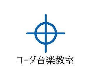 REVELA (REVELA)さんの音楽教室のロゴへの提案