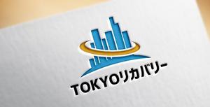 REVELA (REVELA)さんの＜株式会社TOKYOリカバリー＞ロゴデザインへの提案