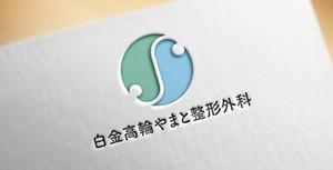 REVELA (REVELA)さんの整形外科クリニックのロゴ作成への提案